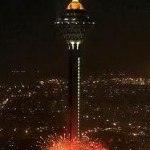 رستوران گردان برج میلاد تهران