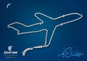 پوسترهای تبلیغاتی برندهای مختلف جهان به مناسبت ماه رمضان