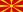 جمهوری مقدونیه