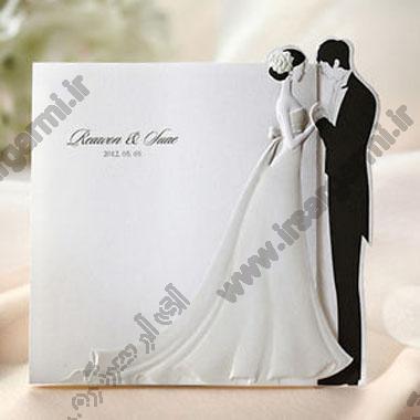 کارت عروسی زیبا