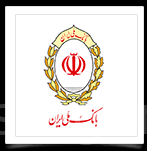  فعال کردن رمز پویا بانک ملی ایران
